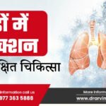 Safe and Effective Care for Lung Infections: Expert Guidance by Dr. Arvind Kumar