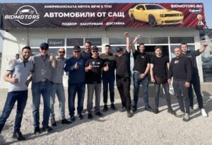 Широк избор на автомобили от САЩ на достъпни цени – само в BidMotors