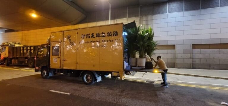 搬屋全流程指南：由準備到入住的實用資訊