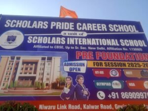 The Best CBSE School of Jhotwara for Future Ready Students