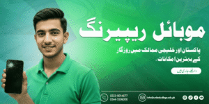 Learn Mobile Repairing Skills: Enroll in Rawalpindi’s Best Course