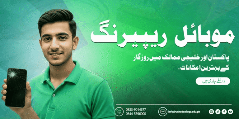 Learn Mobile Repairing Skills: Enroll in Rawalpindi’s Best Course
