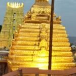 Tirupati to Srisailam Cab | Tirupati to Srisailam Taxi