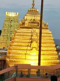 Tirupati to Srisailam Cab | Tirupati to Srisailam Taxi