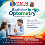 Best Optometry College in Tamil Nadu, India | V.M.N Institute