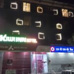 Kiwi Inn – Best Hotel in Indore for Budget & Comfortable Stay