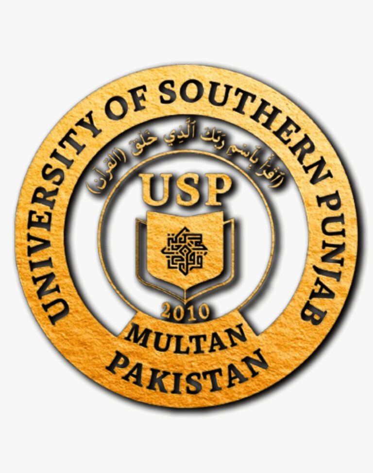 University of Southern Punjab in Multan