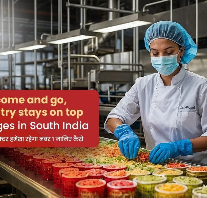 While trends come and go, the food industry stays on top – Best BSc colleges in South India