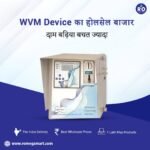 Supporting Clean Water Access Through Drinking Water ATM Innovation