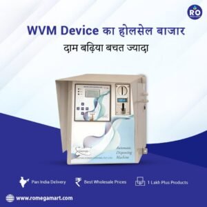 Supporting Clean Water Access Through Drinking Water ATM Innovation