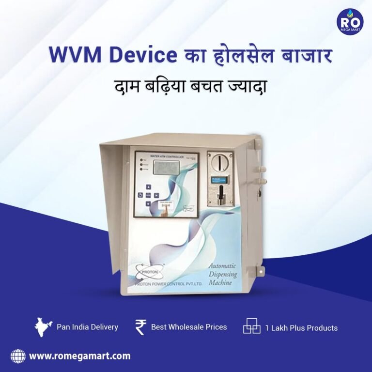 Supporting Clean Water Access Through Drinking Water ATM Innovation