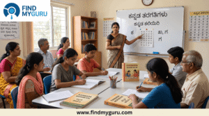 kannada classes near me