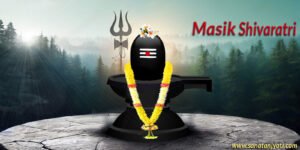 Masik Shivratri 2026: Date, Puja Vidhi, Muhurat, Significance & Benefits