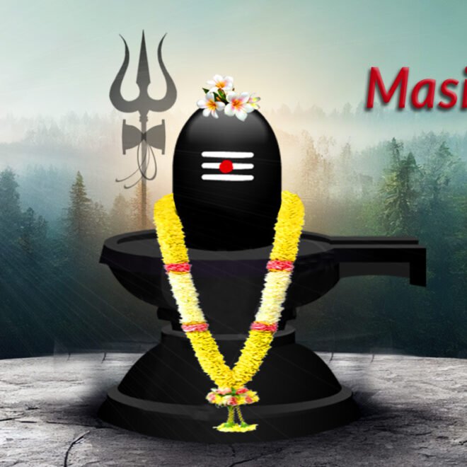 Masik Shivratri 2026: Date, Puja Vidhi, Muhurat, Significance & Benefits