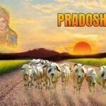 Pradosh Vrat 2026: Puja Time, Vidhi, Katha, Significance & Benefits