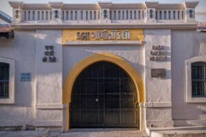 Rajkot to Morbi Taxi | Rajkot to Morbi Cab