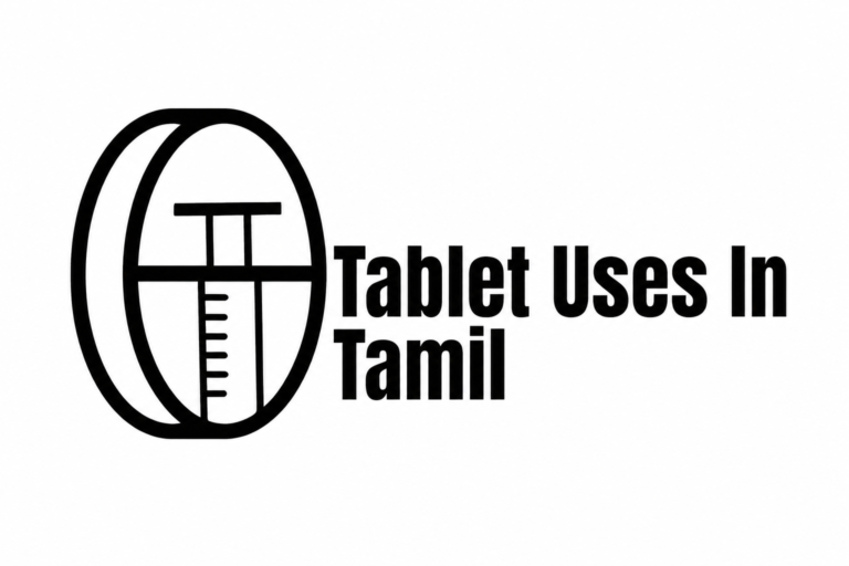tablest uses tintmail