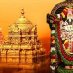 Tirupati to Tiruttani Cab | Tirupati to Tiruttani Taxi
