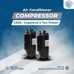 Discover Premium Quality Air Conditioners in Abu Dhabi with Summer Cool