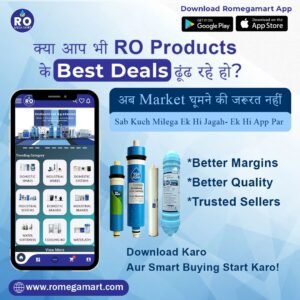 Romegamart: India’s Trusted B2B Marketplace for Water Treatment Solutions