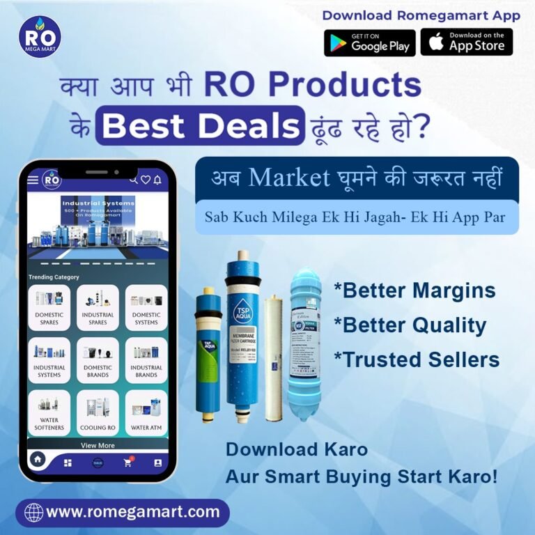 Romegamart: India’s Trusted B2B Marketplace for Water Treatment Solutions