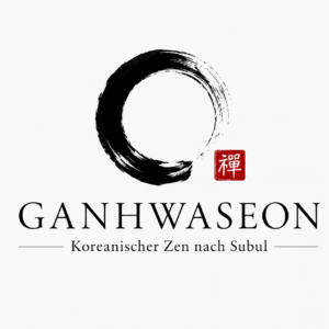 Ganhwaseon