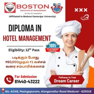Top Career Benefits of Pursuing Diploma in Hotel Management in Tamil Nadu