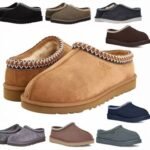 UGG Slippers United States | Discover Comfortable Styles for Daily Lounging